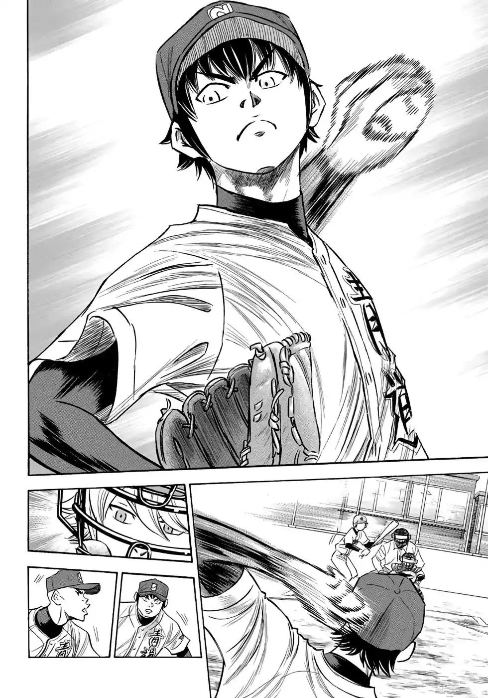 Daiya no A - Act II Chapter 121 9